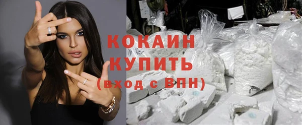 гашиш Остров