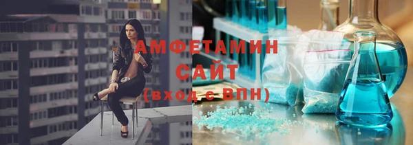 гашиш Остров