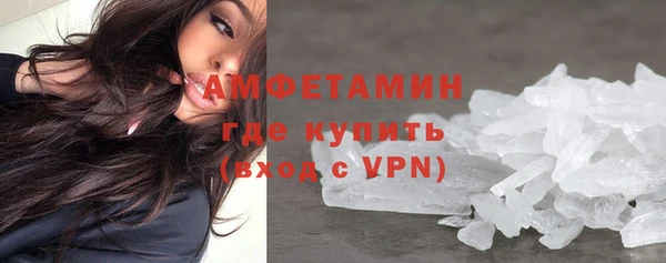 марки nbome Видное