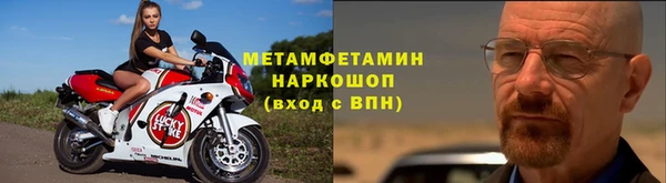 гашиш Остров