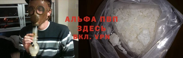 гашиш Остров