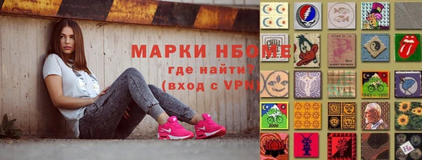 гашиш Остров