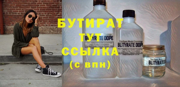 гашиш Остров