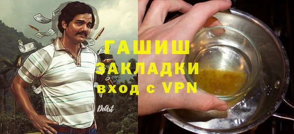 гашиш Остров