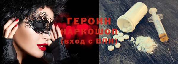 гашиш Остров