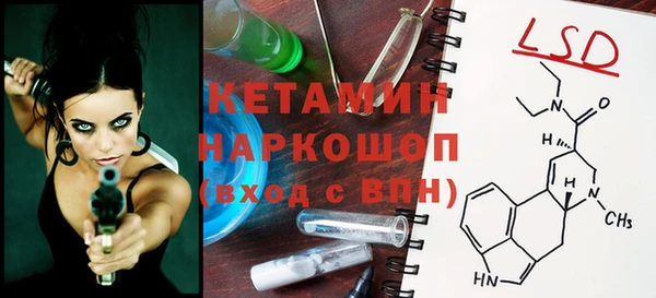 гашиш Остров