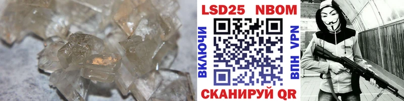 дарнет шоп  Артёмовск  LSD-25 экстази ecstasy 